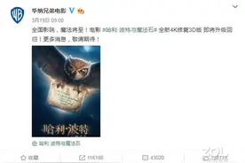 电影院怎么选皇帝位？原来的选座方法错了图片