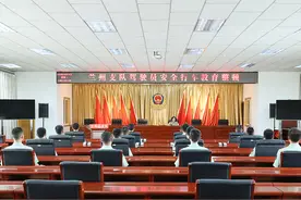 车辆上路安全很重要！瞧瞧军车交通安全月怎么搞！武警兰州支队扎实开展全军第十六个“军车交通安全月”活动图片