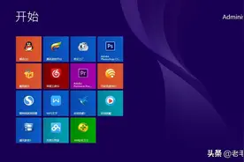 Win10更新翻车！CPU使用率飙升，直接损坏SSD，勿升级图片