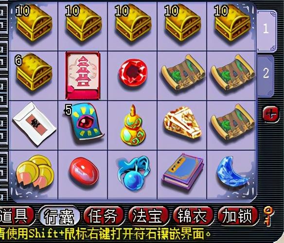 梦幻西游：上班族最后的倔强，129五开通杀一切，年入30亿