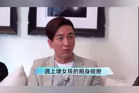 马国明吴启华爆料，内地女演员会给大家房号，她们和吴启华拍过戏图片