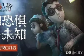 第五游戏误区:为什么现在越来越多的人退游了？图片