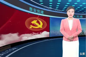 泰安党建丨第一书记吕宏伟：文化振兴乡村美 党建引领脱贫路图片