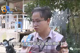 两笔订单同时取消，一个处罚一个免责图片