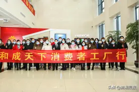 和成天下100元新品槟榔生产工艺大曝光！一起来揭开断货王的热销秘密图片