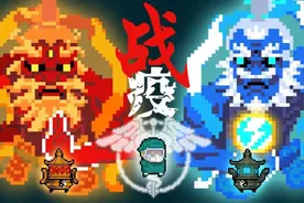 元气骑士新版武器排名来了！连射轨道炮入选 无尽神器稳坐第一图片