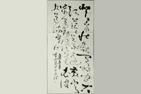 著名诗书画名家李云龙先生作品赏析图片