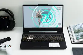 AMD锐龙4000游戏本啥样？看看6699元起的华硕天选系列就知道了图片