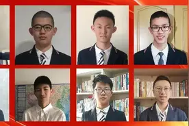 全省最多！哈工大附中有10名初四学子被西安交大少年班录取！图片