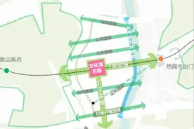 栖霞山广厅地块城市设计抢先看！图片