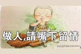 论江西和广东之重男轻女图片