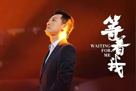 兵哥哥的铁血与柔情，只为TA《今世缘·等着我》今晚播出图片