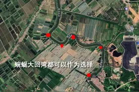 武汉索子长河，刷餐条、鲫鱼的好钓点，轻松钓获10多斤图片