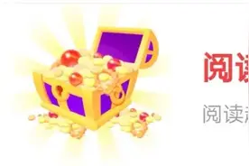 2000金币都是这里面的图片