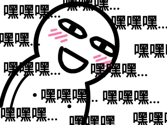 那些A站、B站、C站、D站、H站、P站都是什么网站？