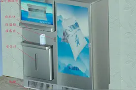 一款适合学校、工厂、办公室使用的袋装水饮水机设计图片