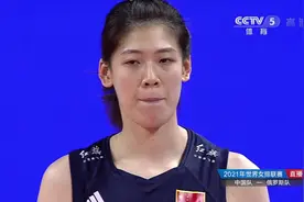 李盈莹国家队首秀战波兰表现一塌糊涂，三年之后已成中国女排主力图片