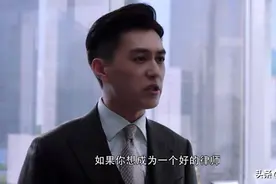 《精英律师》评分低至5.8，栗娜原型结局圆满，编剧2字留言有深意图片