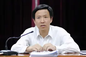 张肖任安徽省水利厅厅长图片