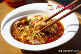 年夜饭凉菜先上，这7道菜下酒又解馋，好吃易做，让你吃到口不停图片