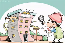 下水管道大改造，改出居民幸福感——北京12345社情民意播报第1442期图片