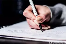 小学三年级作文，孩子想象力太丰富了，家长：感到自豪图片