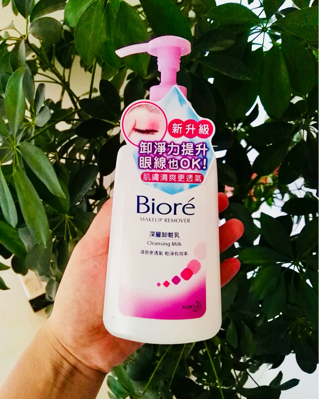 屈臣氏好物分享：旁氏洗面奶清洁力强，凡士林身体乳超滋润