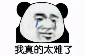 催收员揭秘：真实的催收究竟是怎样的工作图片