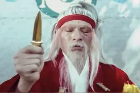 金灯剑客与长发道人孰高孰低？说说与武林三圣并驾齐驱的魔山老母图片