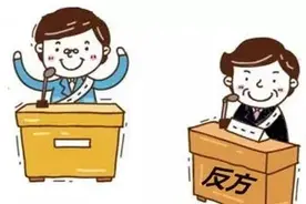 “灯不拨不亮、理不辨不明”。我这样看法律思辨…图片