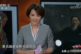 【朗读者第二季】第4期纪念·董卿对话靳尚谊：尽精微，致广大图片