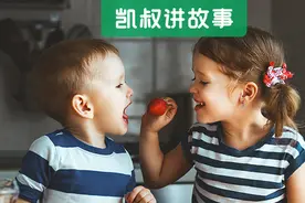 「人类幼崽可爱图鉴」：不是奇奇怪怪，而是可可爱爱图片