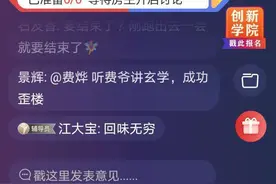 大宝天天健-040图片