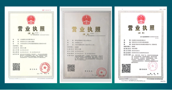 ���߻���Ӧ��