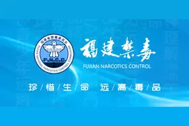 世界举重冠军陈晓婷为禁毒代言图片
