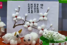 尉犁县学生奇思妙想 用棉花做出创意手工图片