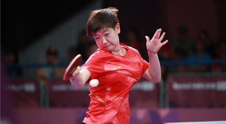 国乒战例谈怎样提高弧圈球杀伤力，业余爱好者怎样练好弧圈球