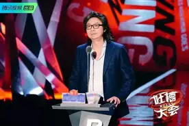 文化人出圈吐槽大会：是许知远太高级，还是马思纯太浅薄？图片