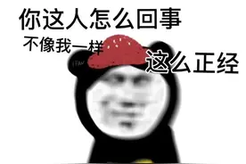 一些谈恋爱表情包图片