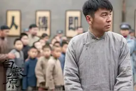 《白鹿原》里的鹿兆鹏其实是一个更会伪装的白孝文，本质上更卑鄙图片