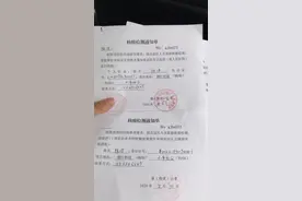 全国通行证到手，有哪都不怕！图片
