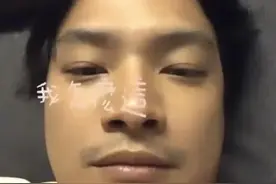 高以翔去世5个月，Bella就晒出男子“床照”，之前还有接吻照图片