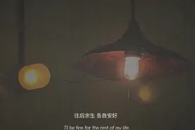 没有故事，不谈过往图片