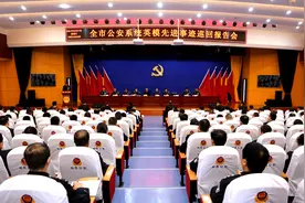 咸阳市公安系统英模先进事迹巡回报告会首场在旬邑举行图片