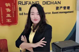 德州张艺赢：坚持不懈，不断拼搏，只为遇见更好的明天图片