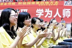 605分上二本，415分读一本，高考志愿到底该怎么填？图片