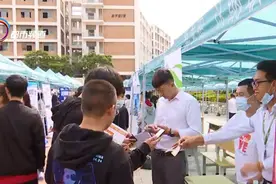 个人承担利息2.35%！创业贷款助力“稳就业”图片