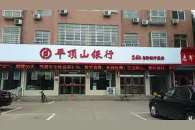 存银行8000万活期，取出时遭银行拒绝，听听银行的心声图片