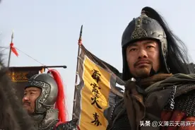水浒中，百胜将韩滔使用的“枣木槊”，原来就是这么个玩意儿图片