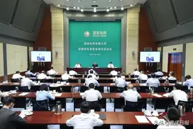 中纪委网站：拉闸限电凸显了什么问题？图片